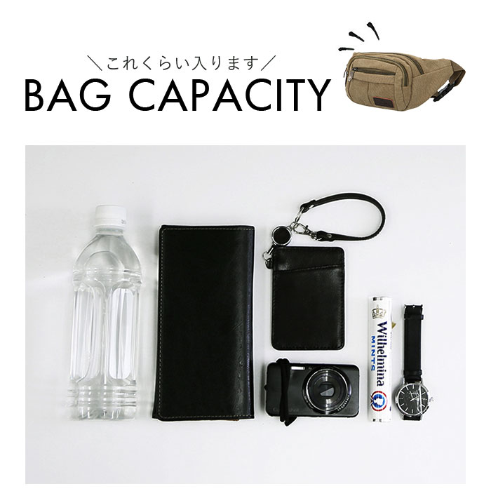 ウエストポーチ キャンパス ウエストバッグ 通販 ウエストバック ポーチ チェストバッグ チェストバック ワンショルダー メッセンジャー ウエストポーチ | ブランド登録なし | 16