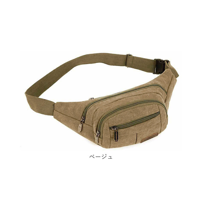 ウエストポーチ キャンパス ウエストバッグ 通販 ウエストバック ポーチ チェストバッグ チェストバック ワンショルダー メッセンジャー ウエストポーチ | ブランド登録なし | 19