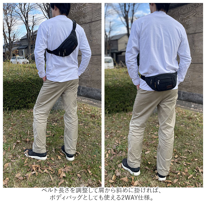 ウエストポーチ キャンパス ウエストバッグ 通販 ウエストバック ポーチ チェストバッグ チェストバック ワンショルダー メッセンジャー ウエストポーチ | ブランド登録なし | 06