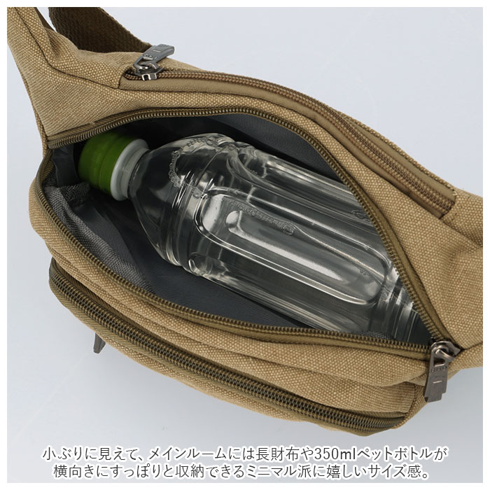 ウエストポーチ キャンパス ウエストバッグ 通販 ウエストバック ポーチ チェストバッグ チェストバック ワンショルダー メッセンジャー ウエストポーチ | ブランド登録なし | 09