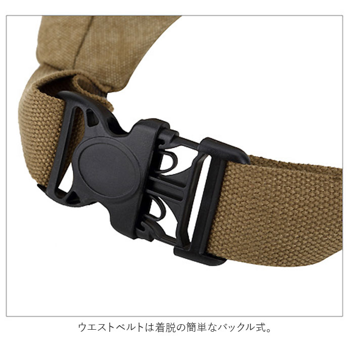ウエストポーチ キャンパス ウエストバッグ 通販 ウエストバック ポーチ チェストバッグ チェストバック ワンショルダー メッセンジャー ウエストポーチ | ブランド登録なし | 13