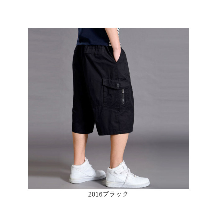 ショートパンツ メンズ 通販 ハーフパンツ 七分丈パンツ カーゴパンツ