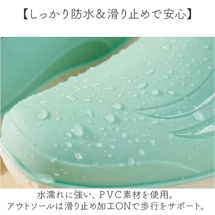 レインシューズ ショート レディース 通販 防水スリッポン スリッポン 防水シューズ コックシューズ 厨房靴 滑りにくい 防滑 晴雨兼用 丸洗いOK  レインシューズ |  | 03