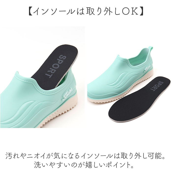 レインシューズ ショート レディース 通販 防水スリッポン スリッポン 防水シューズ コックシューズ 厨房靴 滑りにくい 防滑 晴雨兼用 丸洗いOK  レインシューズ |  | 06