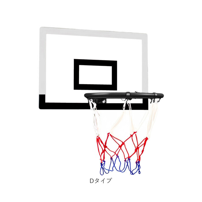 バスケットゴール室内 通販 バスケ バスケット おもちゃ ドア フック