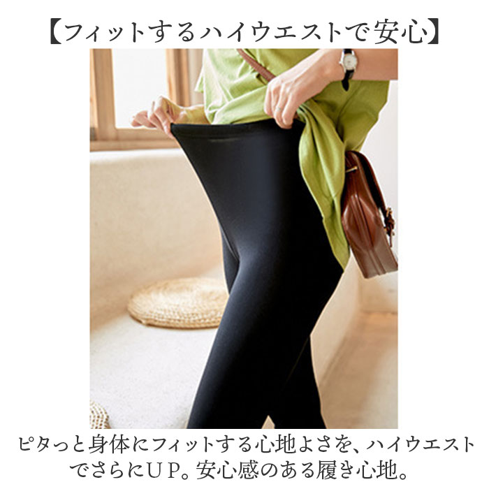 レギンス 7分丈 レース 通販 スパッツ 7分 ストレッチレギンス レディースパンツ レディース 七分丈 夏用 春夏 クロップド丈 裾レース 薄手 インナー レギンス |  | 05