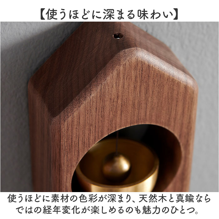 ドアチャイム ドアベル 通販 呼び鈴 ドア チャイム ベル 金属風鈴 ドア