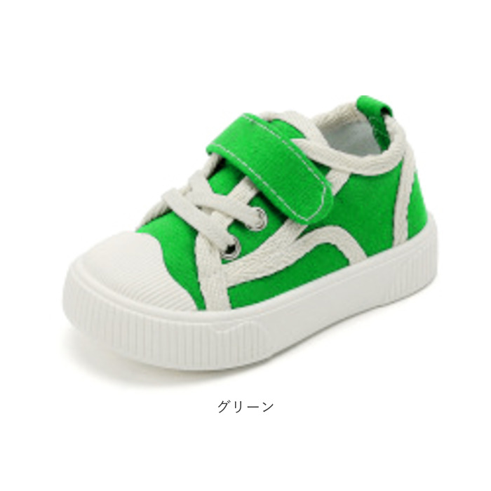 BACKYARD FAMILY（バックヤードファミリー） スニーカー キッズ 通販 