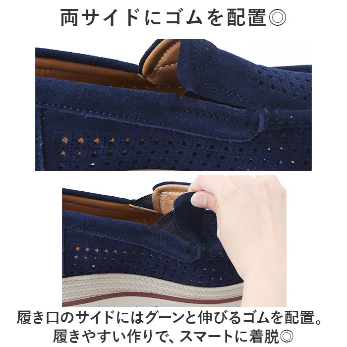 スリッポン 厚底 スニーカー レディース 通販 厚底スリッポン 厚底シューズ カジュアルシューズ フラットシューズ ローカットシューズ ローヒール ぺたんこ |  | 11