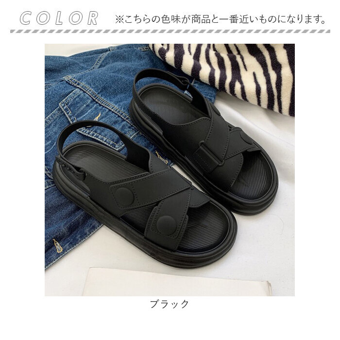 サンダル レディース 通販 ビーチサンダル ビーチシューズ スリッパ