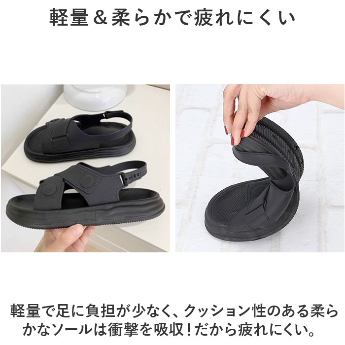 サンダル レディース 通販 ビーチサンダル ビーチシューズ