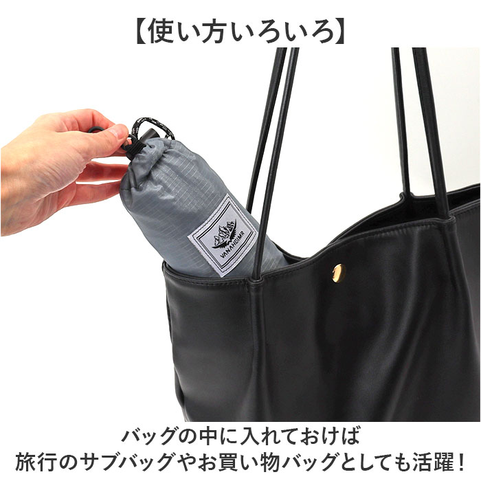 折りたたみ リュック 軽量 通販 リュックサッ...の詳細画像2