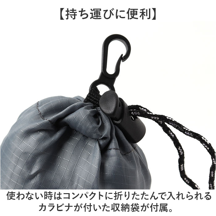 折りたたみ リュック 軽量 通販 リュックサッ...の詳細画像3