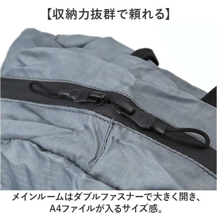 折りたたみ リュック 軽量 通販 リュックサッ...の詳細画像4
