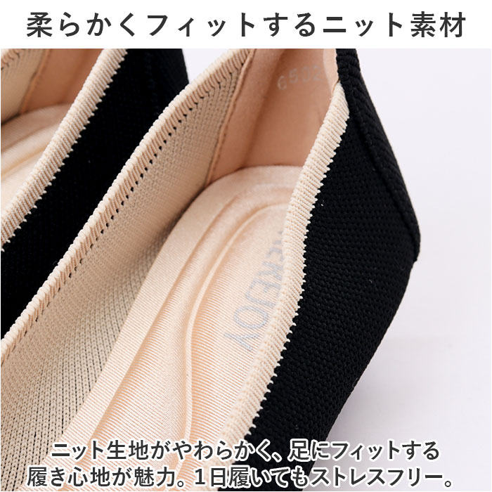 パンプス ニット 痛くない レディース 通販 フラットシューズ ぺたんこ レディース靴 婦人靴 ニット素材 ウェッジソール ポインテッドトゥ ローヒール パンプス |  | 11