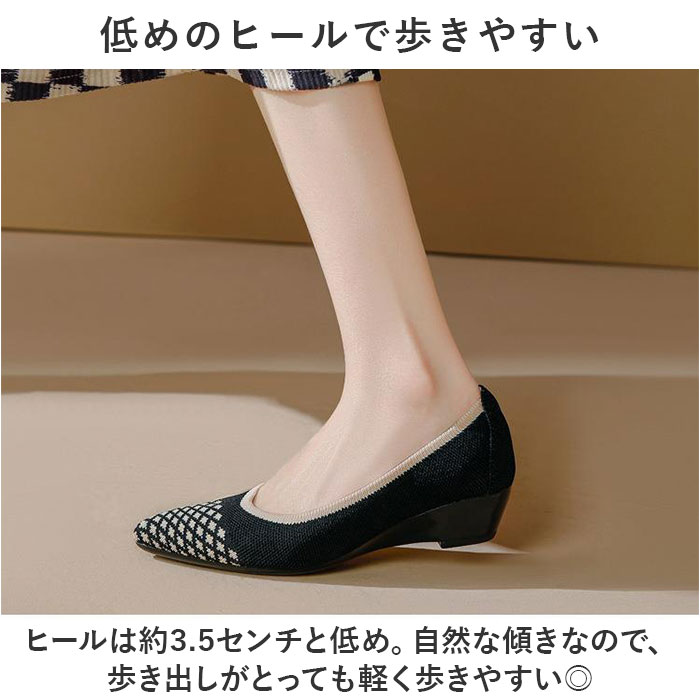 パンプス ニット 痛くない レディース 通販 フラットシューズ ぺたんこ レディース靴 婦人靴 ニット素材 ウェッジソール ポインテッドトゥ ローヒール パンプス |  | 12