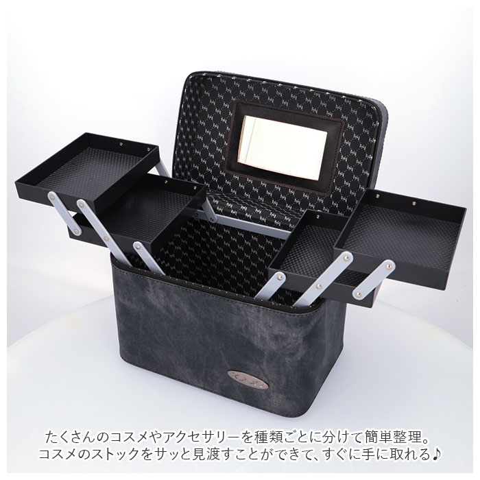 メイクボックス 大容量 通販 コスメボックス 化粧ボックス 収納ボックス コスメ 収納 メイクケース バニティ 2段 バニティケース 鏡付き 化粧品 メイクボックス | ブランド登録なし | 11