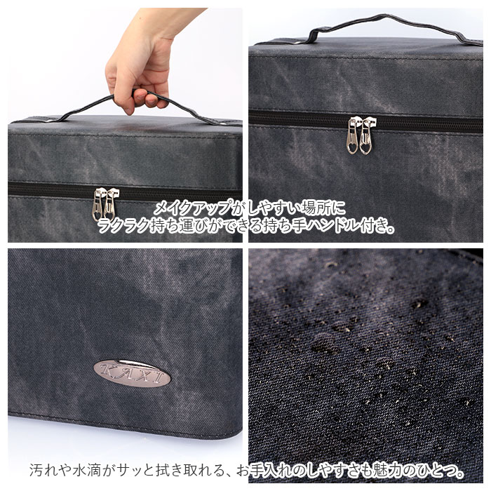 メイクボックス 大容量 通販 コスメボックス 化粧ボックス 収納ボックス コスメ 収納 メイクケース バニティ 2段 バニティケース 鏡付き 化粧品 メイクボックス | ブランド登録なし | 14