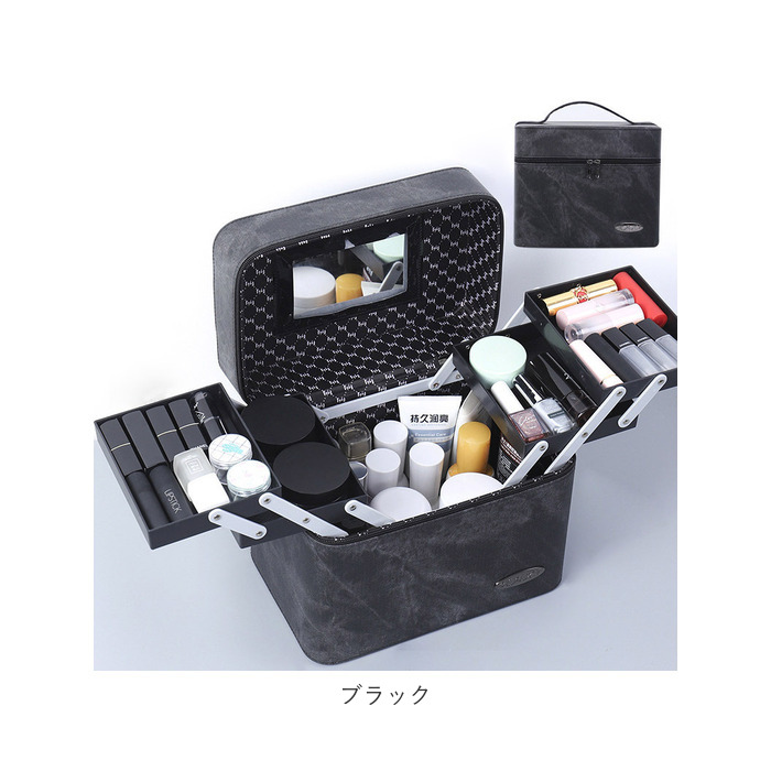 メイクボックス 大容量 通販 コスメボックス 化粧ボックス 収納ボックス コスメ 収納 メイクケース バニティ 2段 バニティケース 鏡付き 化粧品 メイクボックス | ブランド登録なし | 16