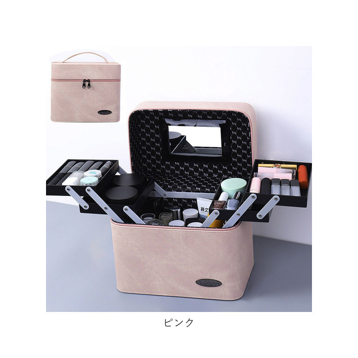 メイクボックス 大容量 通販 コスメボックス 化粧ボックス 収納ボックス コスメ 収納 メイクケース バニティ 2段 バニティケース 鏡付き 化粧品 メイクボックス | ブランド登録なし | 17