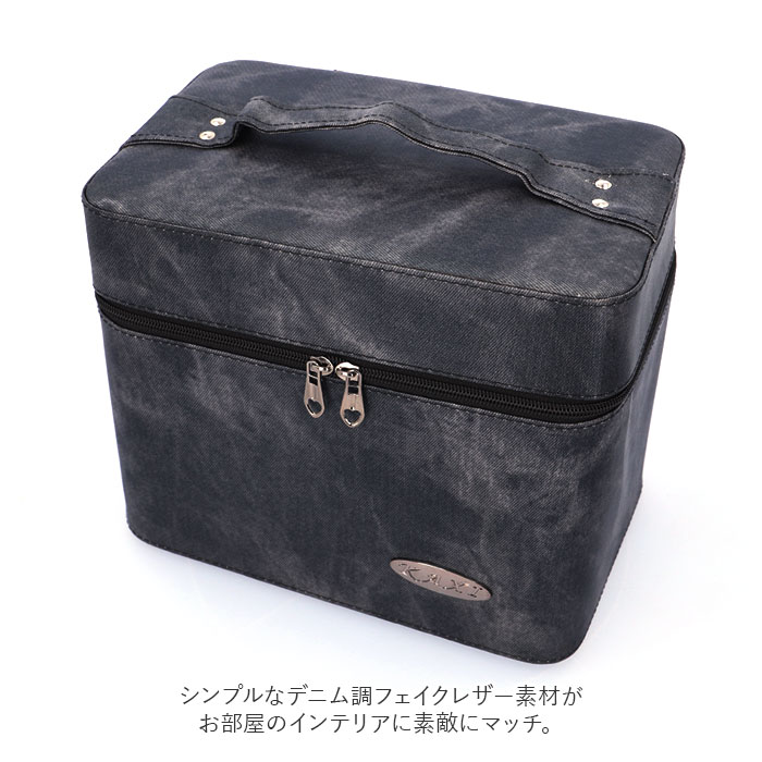 メイクボックス 大容量 通販 コスメボックス 化粧ボックス 収納ボックス コスメ 収納 メイクケース バニティ 2段 バニティケース 鏡付き 化粧品 メイクボックス | ブランド登録なし | 07