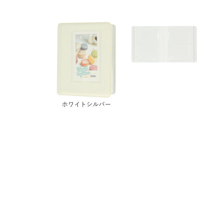 せってさま専用 チェキ65枚 チェキ チェキアルバム 通販チェキアルバム 65枚収納 アルバム チェキ