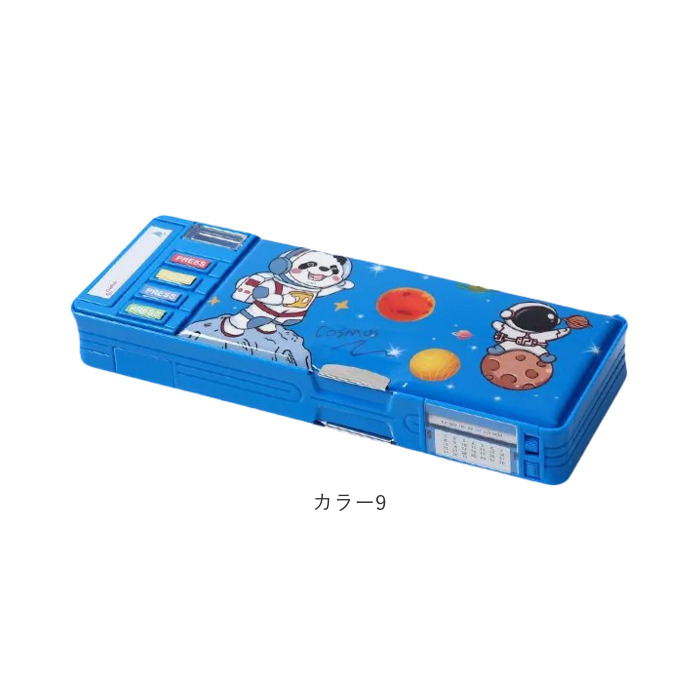 筆箱 多機能 小学生 通販 ペンケース 筆入れ ふでいれ ペン入れ 女の子