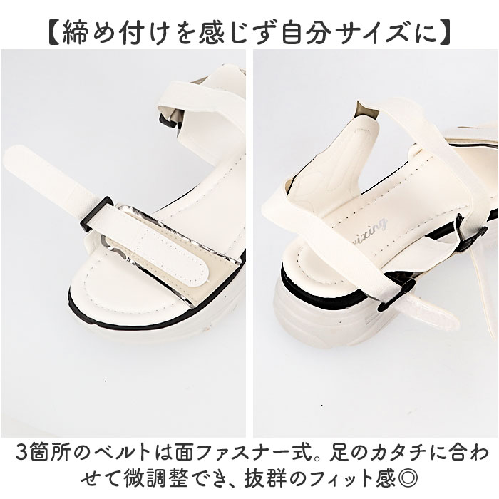 Stella McCartney - stellamccartney(ステラマッカートニー
