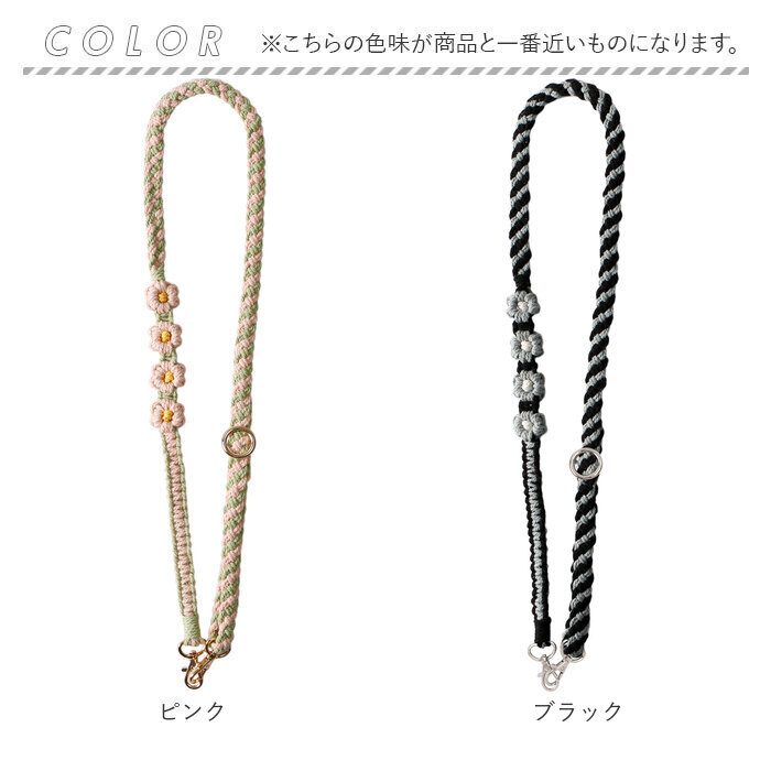 ショルダーストラップ スマホショルダー 通販 ストラップ スマホ スマホストラップ スマートフォン 携帯 ネックストラップ 肩掛け ショルダーストラップ |  | 15