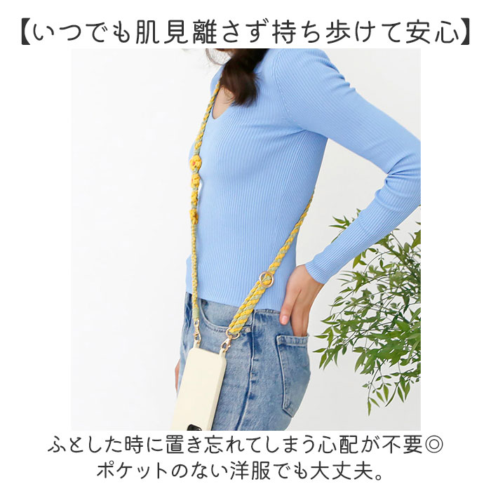 ショルダーストラップ スマホショルダー 通販 ストラップ スマホ スマホストラップ スマートフォン 携帯 ネックストラップ 肩掛け ショルダーストラップ |  | 02