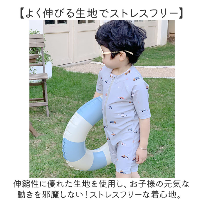 BACKYARD FAMILY（バックヤードファミリー） 水着 キッズ ラッシュ