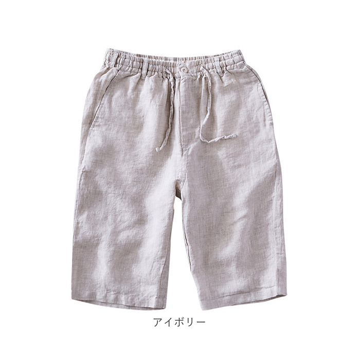 ショートパンツ メンズ 通販 リネンパンツ サマーリネンパンツ ハーフパンツ 5分丈パンツ ウェストゴム カジュアルパンツ リネン パンツ ズボン  ショートパンツ | BACKYARD FAMILY | 17
