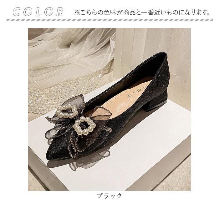 人気　日本未入荷　ヴィンテージデザインビジューパンプス 人気 日本未入荷 ヴィンテージデザインビジューパンプスの通販 by mmm