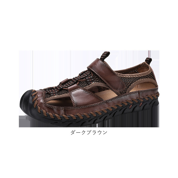 pedala ダークブラウン スポーツサンダル ペダラ ソフトラギッドサンダル レディース 2E（1212A249-001
