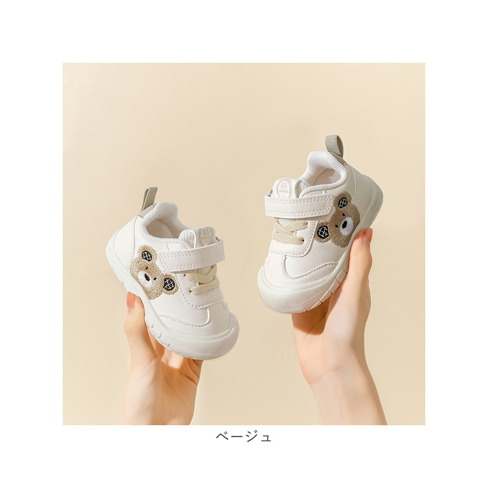 おしゃれ ベビーシューズ 通販 スニーカー 靴 くつ ズック靴