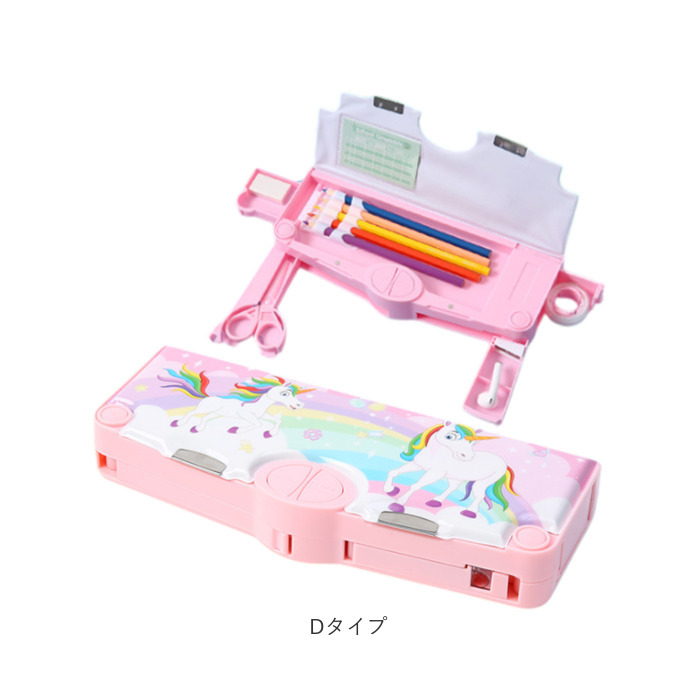 BACKYARD FAMILY（バックヤードファミリー） 筆箱 多機能 小学生 通販