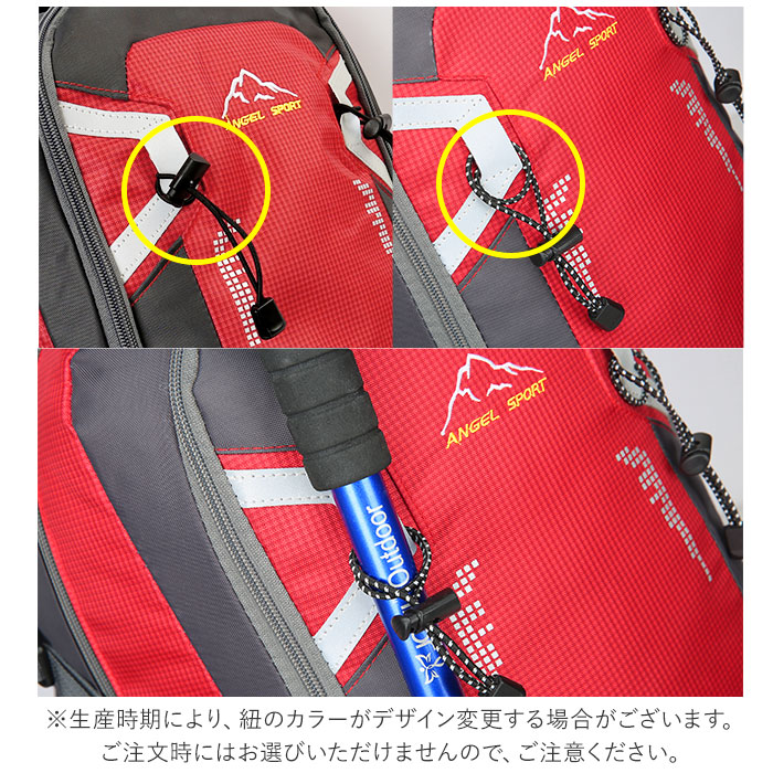 登山 通販登山 リュック 大容量 60l レディース メンズ バック