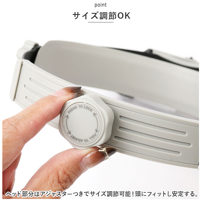 拡大鏡 通販拡大鏡 ルーペ ライト付き ヘッドルーペ 虫めがね 虫眼鏡 LEDライト付き シニアグラス 耳かき 爪切り 精密作業 老眼 日用品 雑貨 敬老の日  拡大鏡 | ブランド登録なし | 06