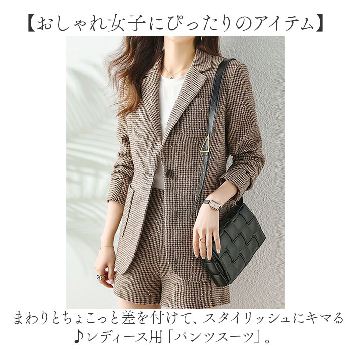 キュロットパンツスーツのおすすめ人気商品一覧 通販 - Yahoo