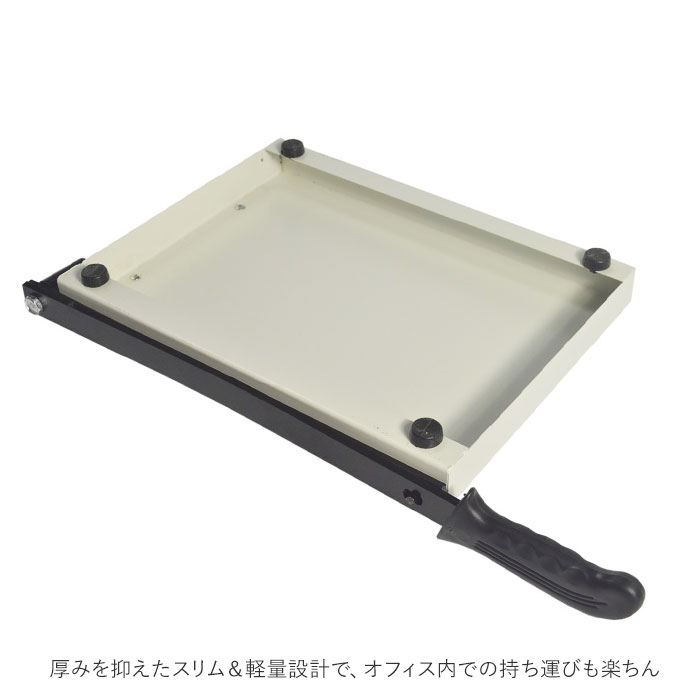 裁断機 ペーパーカッター 通販 a4 事務用品 B7 B6 A5 B5 A5 B5 A4 コンパクト 300×250mm対応 小型 事務所 カッター  切る 文具 文房具 オフィス用品 :pmy8294:BACKYARD FAMILY ママタウン - 通販 - Yahoo!ショッピング