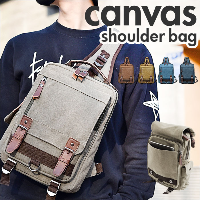 ショルダーバッグ ボディバッグ メンズ 大容量 通販 斜め掛け ななめがけ ショルダーバック ボディバック ショルダー ななめ掛け 前掛け ショルダーバッグ | BACKYARD FAMILY