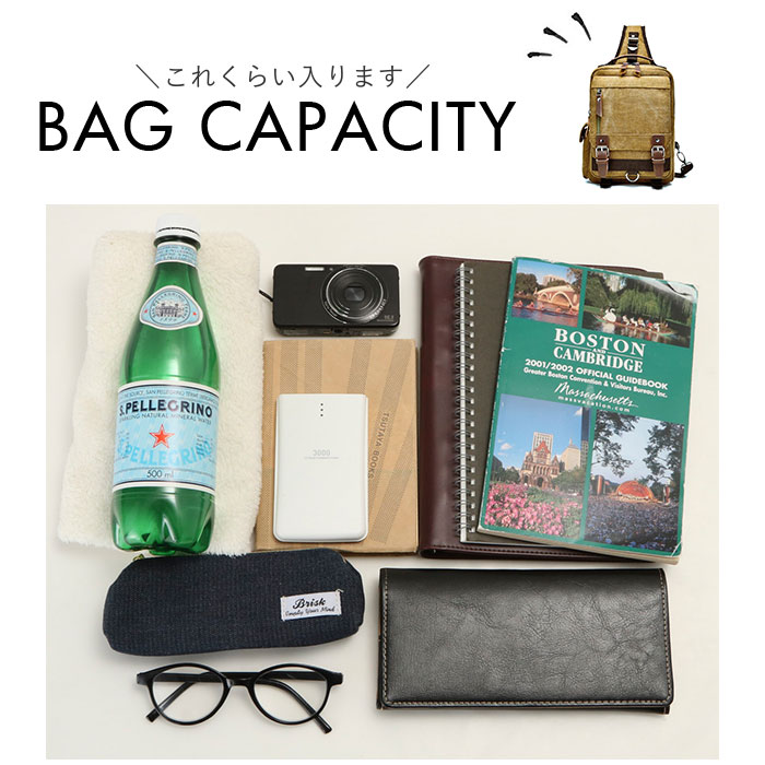 ショルダーバッグ ボディバッグ メンズ 大容量 通販 斜め掛け ななめがけ ショルダーバック ボディバック ショルダー ななめ掛け 前掛け ショルダーバッグ | BACKYARD FAMILY | 17