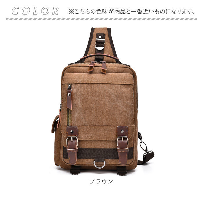 ショルダーバッグ ボディバッグ メンズ 大容量 通販 斜め掛け ななめがけ ショルダーバック ボディバック ショルダー ななめ掛け 前掛け ショルダーバッグ | BACKYARD FAMILY | 18