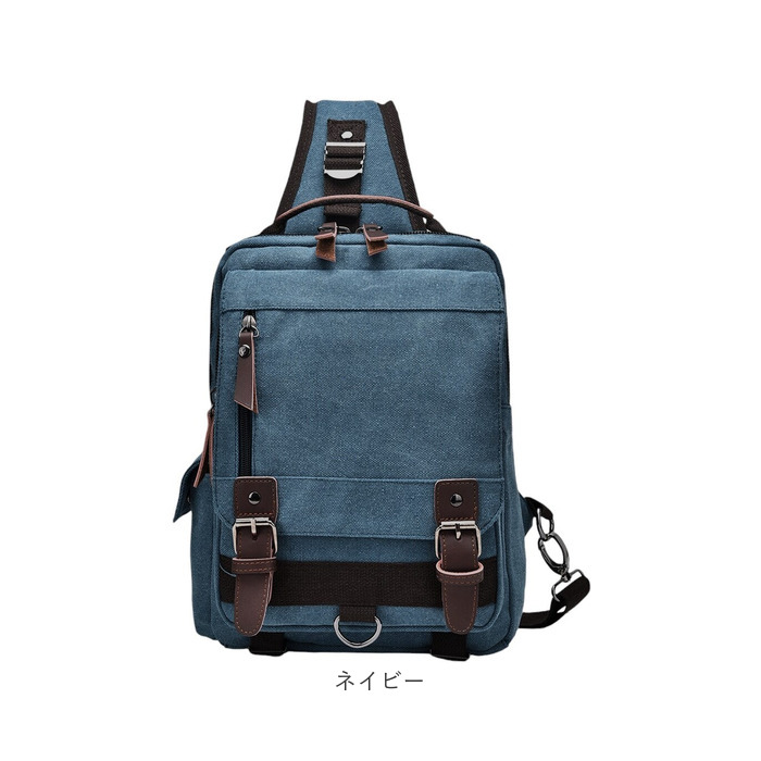 ショルダーバッグ ボディバッグ メンズ 大容量 通販 斜め掛け なな