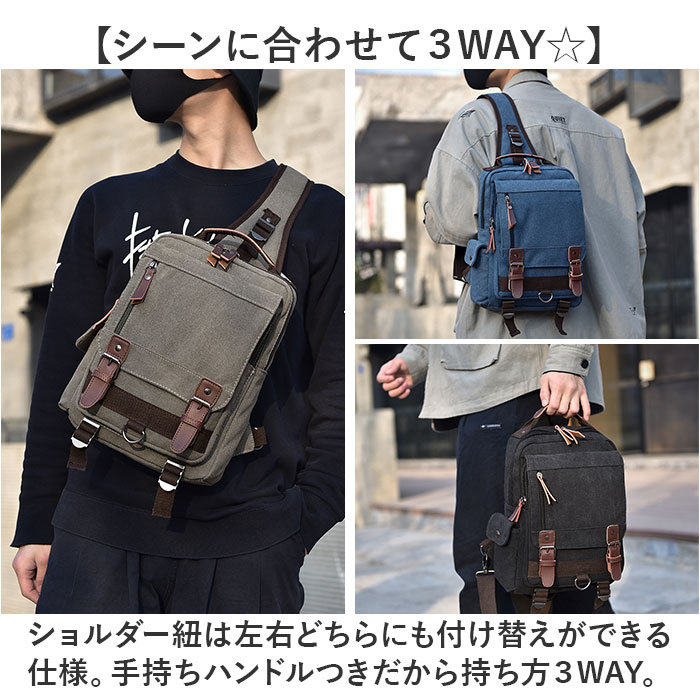 ショルダーバッグ ボディバッグ メンズ 大容量 通販 斜め掛け ななめがけ ショルダーバック ボディバック ショルダー ななめ掛け 前掛け ショルダーバッグ | BACKYARD FAMILY | 09