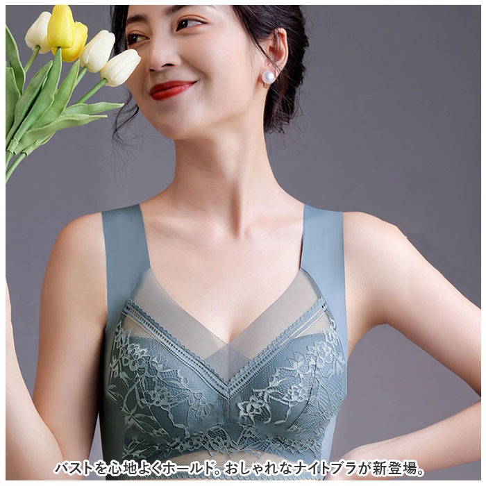 ブラジャー 通販ブラジャー ノンワイヤー ホックなし ノンワイヤーブラ ブラ 単品 レース インナー レディースインナー フルカップブラジャー 下着 ブラジャー | ブランド登録なし | 07