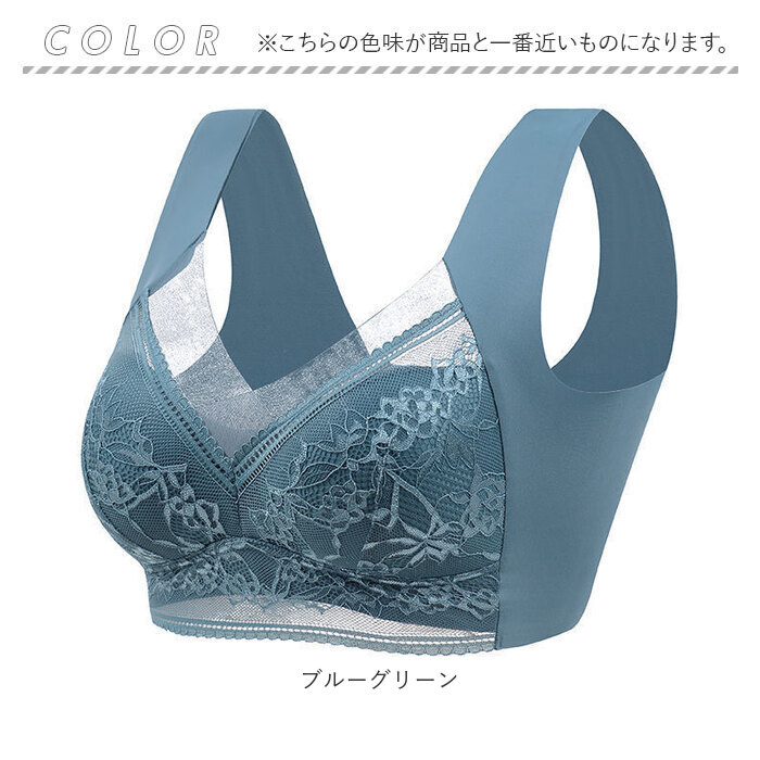 ブラジャー 通販ブラジャー ノンワイヤー ホックなし ノンワイヤーブラ ブラ 単品 レース インナー レディースインナー フルカップブラジャー 下着 ブラジャー | ブランド登録なし | 18