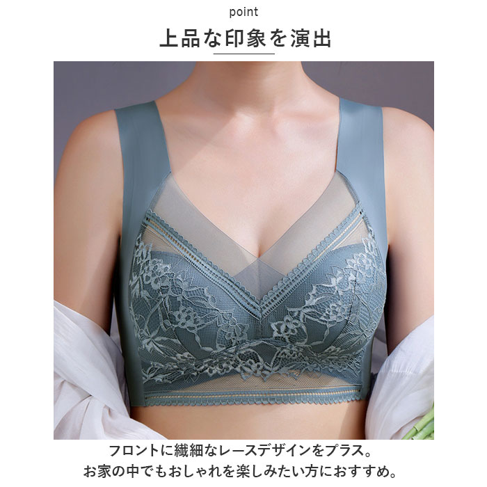 ブラジャー 通販ブラジャー ノンワイヤー ホックなし ノンワイヤーブラ ブラ 単品 レース インナー レディースインナー フルカップブラジャー 下着 ブラジャー | ブランド登録なし | 08