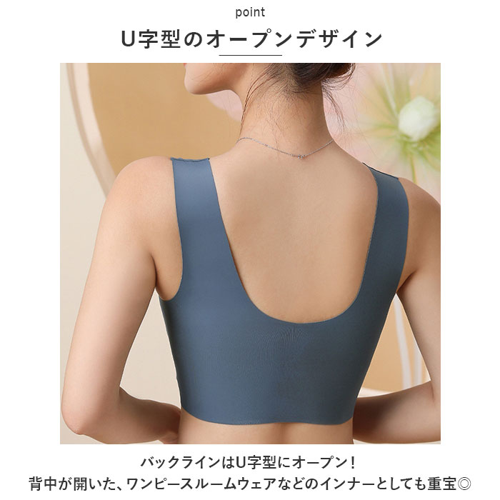 ブラジャー 通販ブラジャー ノンワイヤー ホックなし ノンワイヤーブラ ブラ 単品 レース インナー レディースインナー フルカップブラジャー 下着 ブラジャー | ブランド登録なし | 12