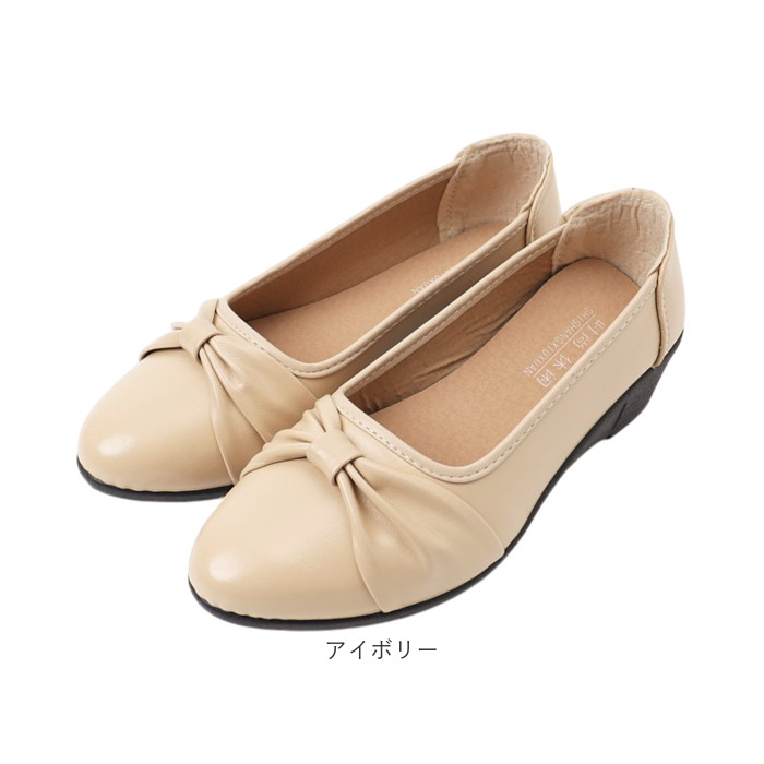 パンプス コンフォートシューズ レディース 通販 フォーマルシューズ カジュアルシューズ フラットシューズ ローヒール レディース靴 パンプス | BACKYARD FAMILY | 13
